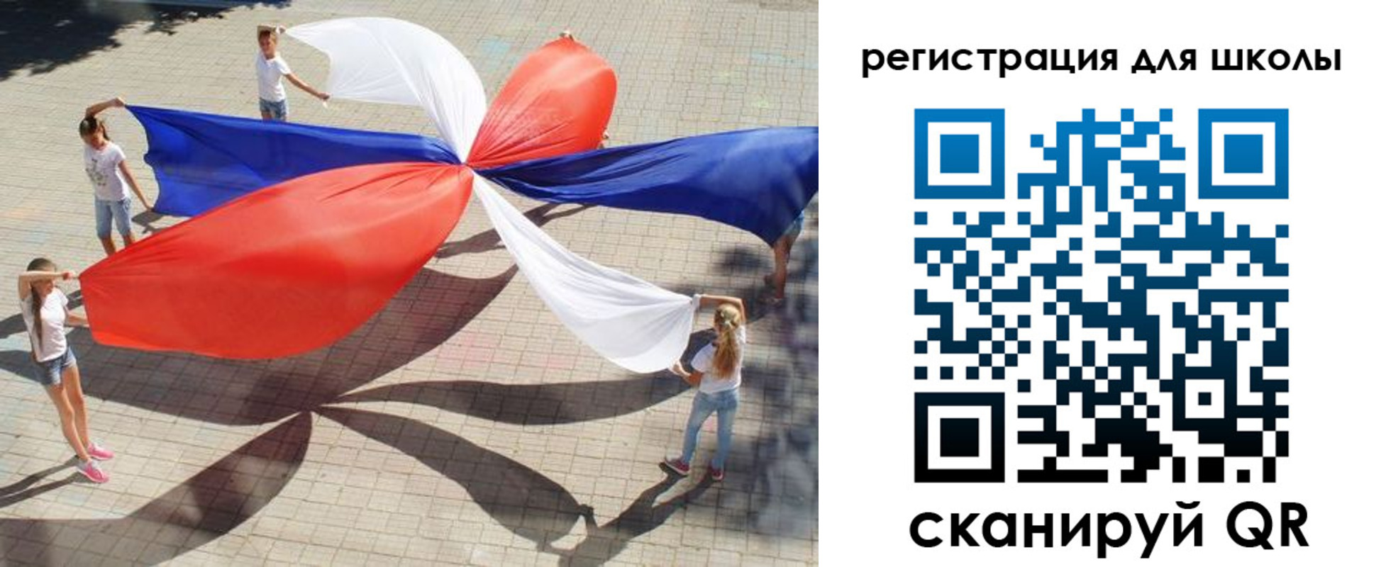 прописка паспорт в Острогожске